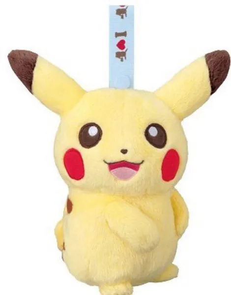 Pokemon I Love Pikachu 6" Character Plush Zipper Pouch Case Purse Belt Clip [Ship in 3 to 5 Days] - Blue
