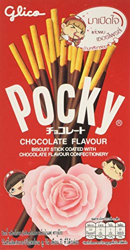 Glico Pocky Chocolate Flavour Sticks, 47 g - chocolate - 47 g (Pack of 1)