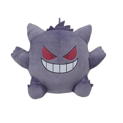 Pokemon I Love Gengar 8" Super DX Plush Doll Toy [In Stock] - Red Eyes