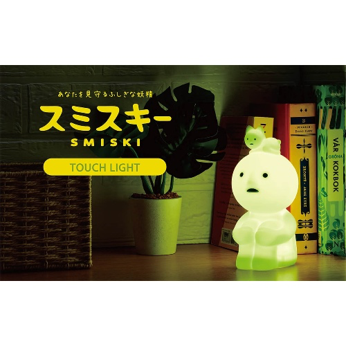 Smiski touch light lamp