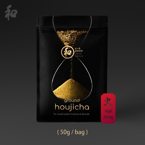 Houjicha green tea powder