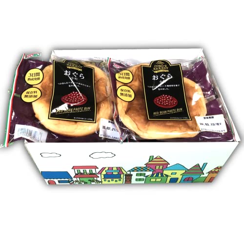 Japanese Breadbox by Como’s Bakery (Ogura Red Bean Paste filled Pan) DagashiyaBox [PACK OF 10] - Ogura Red Bean