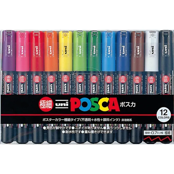 Uni-posca Paint Marker Pen - Extra Fine Point - Set of 12 (PC-1M12C) - Pen