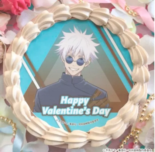 GOJO CAKE SORRY IM CRINGE :3...