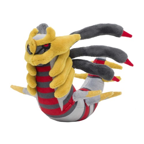 Pokémon Center: Giratina (Origin Forme) Sitting Cuties Plush, 7 Inch - 