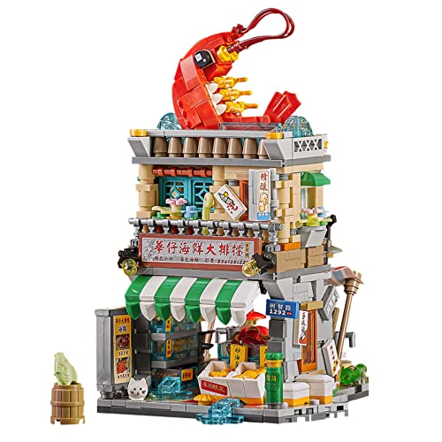 Japanese Street View Building Blocks House Toy, Mini Shop Bricks, Display Construction Toys Building Kit for Kids Boys Not Compatible with Lego - seafood shrimp shop