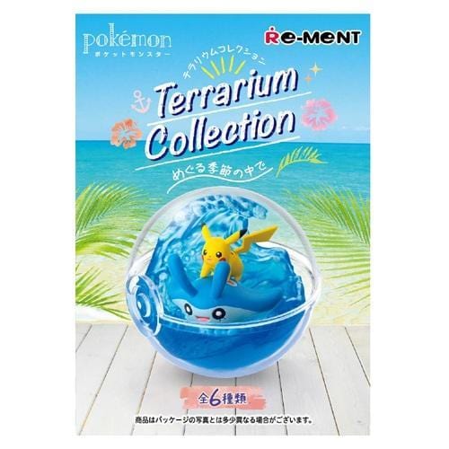 Pokemon Terrarium Collection Blind Box 'In The Season'