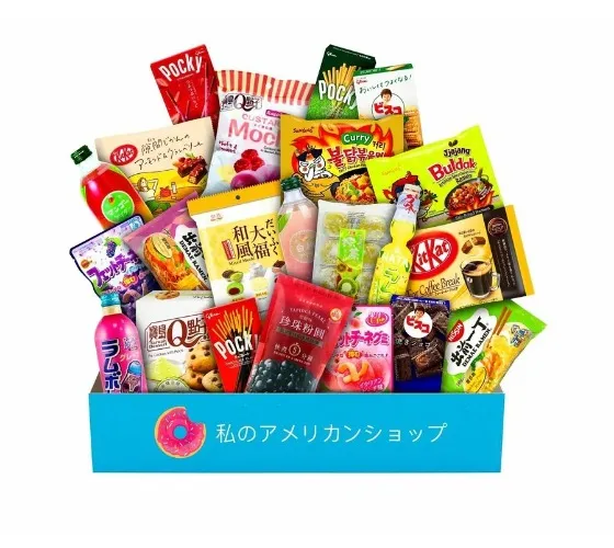 Japanese Snack Box!