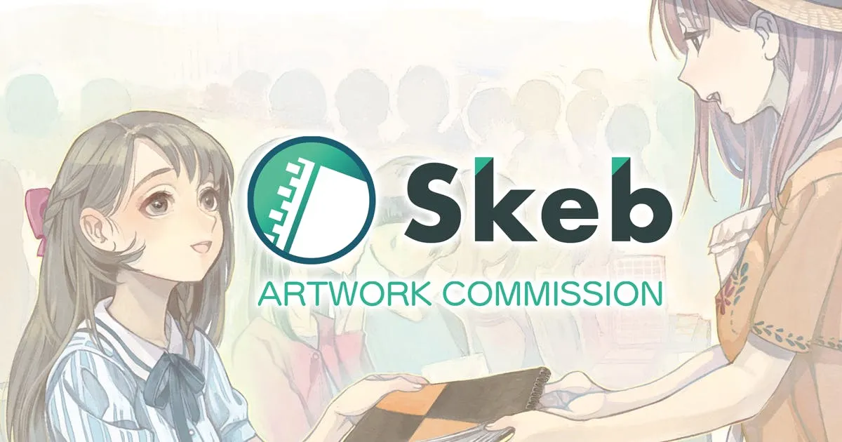 $25 Skeb Commission Fund