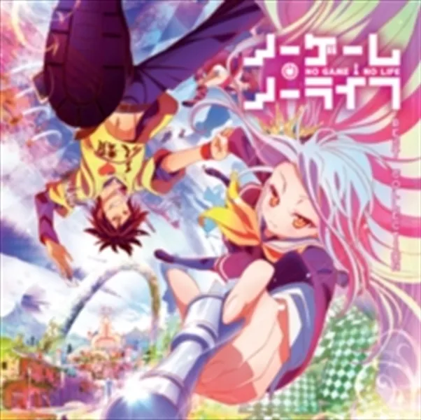 No Game No Life - Original Soundtrack - Best Collection