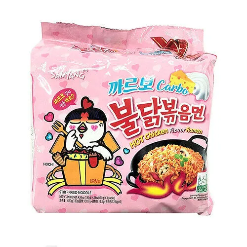 Samyang Carbonara Buldak Nuclear Fire Spicy Noodle 5-pack