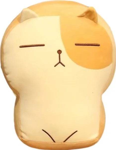 Disapproving Kitty Plush (4 COLORS, 2 SIZES) by Subtle Asian Treats - Yellow / 12" / 30 cm