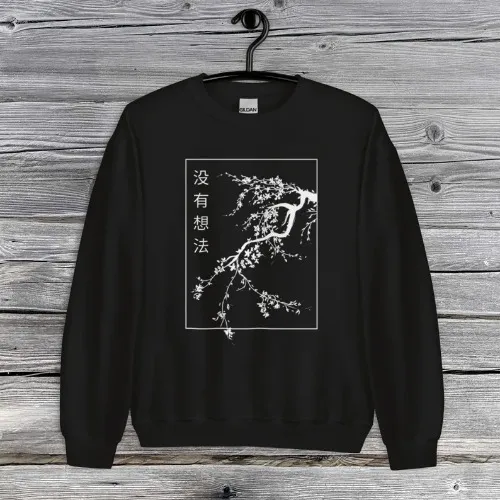 Sakura Tree Sweatshirt