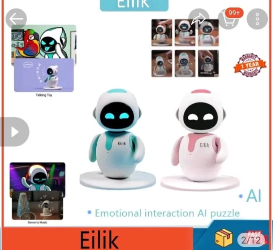 Look at this cute robot!