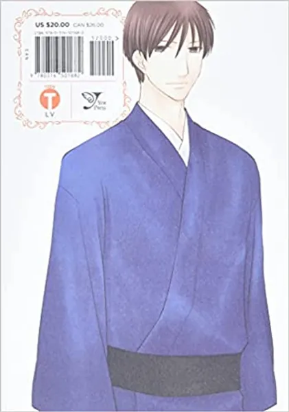 Fruits Basket Collector's Edition, Vol. 11 (Fruits Basket Collector's Edition, 11) - 