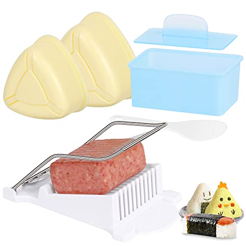 Spam Musubi Mold, Sushi Onigiri Mold Set,Kitchen Sesame Paste Maker, Non-stick Masubi Molds Kit,Butter Cheese Spam Slicer (Spam Musubi Mold) - 5PCS yellow
