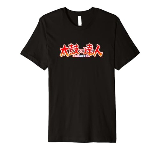 Taiko no Tatsujin Premium Logo T-Shirt