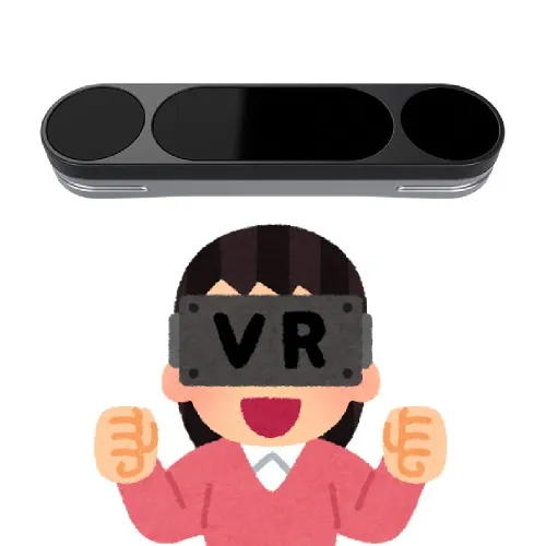 Leap Motion Controller