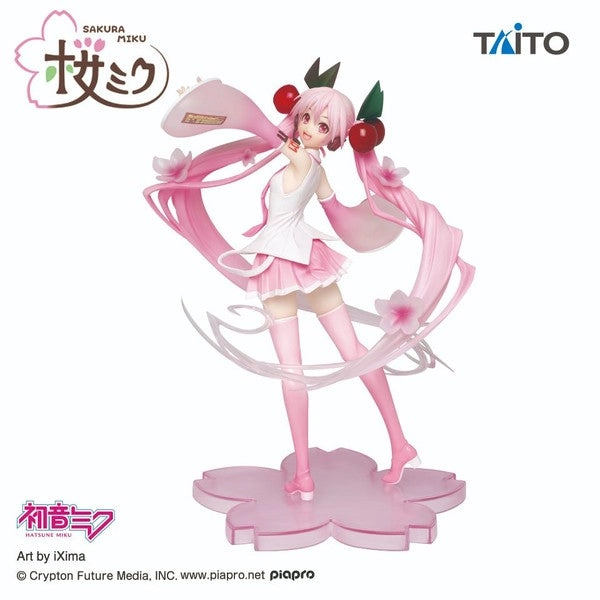 Vocaloid - Hatsune Miku - Sakura 2020 ver. (Taito)