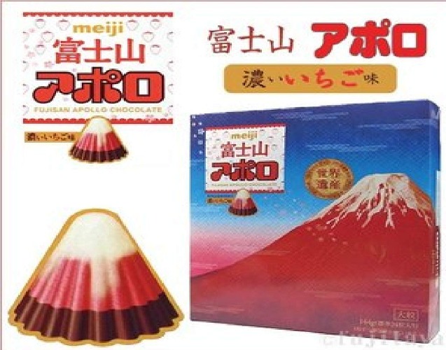 Meiji Special Limited Edition FUJISAN Mt. Fuji World hertiage Shaped APOLLO Strawberry Chocolate 144g 24pcs Big Sized Chocolate