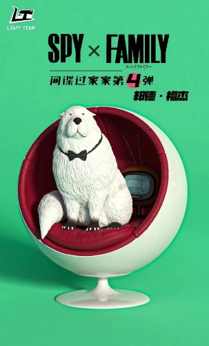 【Pre-sale】Bond Forger-SPY X FMAILY-Light Team Studio | Full payment