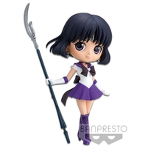 Pretty Guardian Sailor Moon Eternal - Super Sailor Saturn Q Posket Figure (Ver. A) | Crunchyroll Store