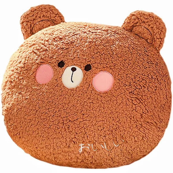 13.7 Inch Bear Plush Pillow Soft Stuffed Animal and Cute Bear Keychain Plushie Cartoon Doll Hugging Pillow Home Cushion Decoration Birthday Gift for Kids (2. Brown, 3. 42 cm) - 2. Brown 3. 42 CM