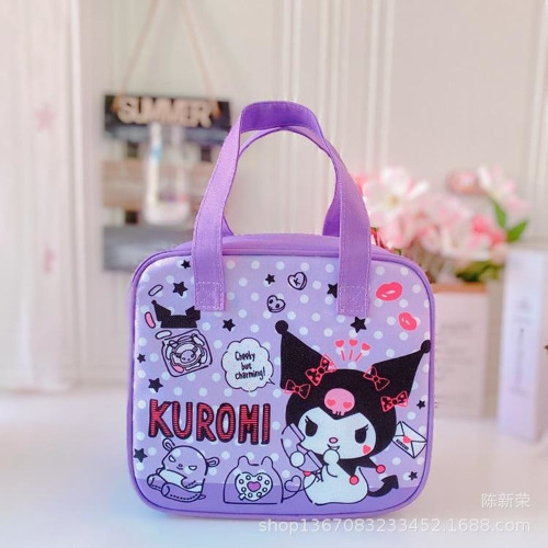Cute Bento Boxes - Kuromi