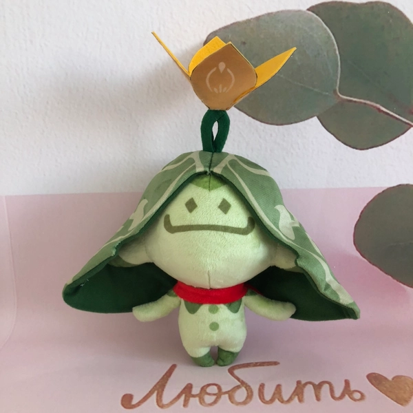 Aranara Plush Toy Genshin Impact Stuffed Animal Vanarana Sumeru Forest Spirits - Large / Arama