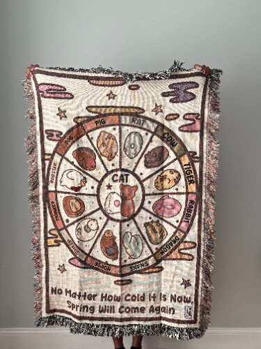 Fruba Woven Blanket | READY TO SHIP | 37” x 52" (size 1)