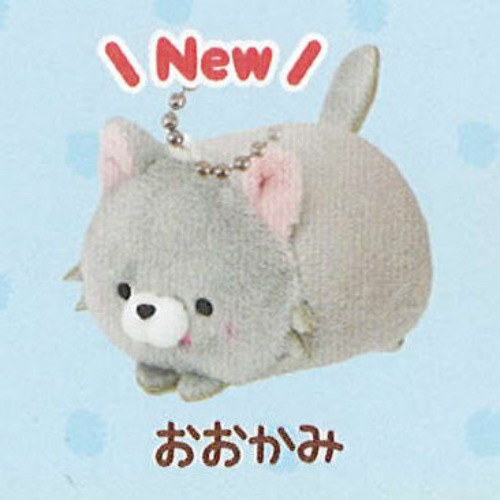 Puchi Plush Keychain - Wolf