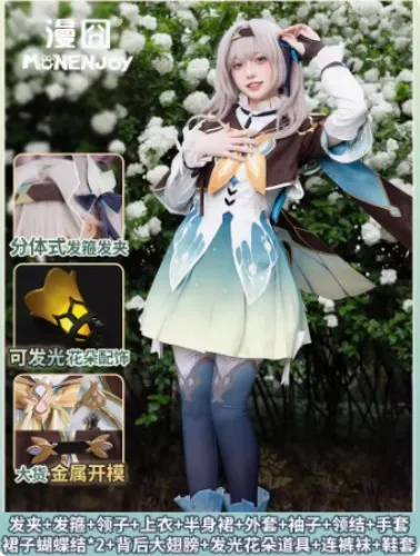 HSR Firefly Cosplay