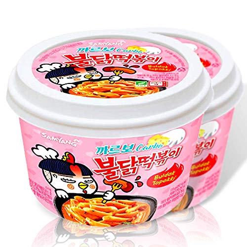Buldak Tteokbokki 2Pack Korean Rice Cake Instant Korean Snack Tteok Tteokbokki Rice Cake 떡볶이 (Cheese) - Cheese