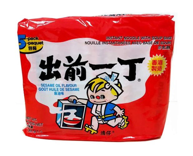 Nissin Sesame Oil Flavour Instant Noodle 5 Packets, 500 g, Sesame Oil