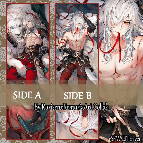 Jing Yuan Pillow Skin (3D Chest Available) | 3D Chest 180x60cm / 2 way Upgrade / SFW LITE