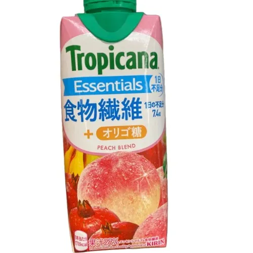 Buy me a peach juice