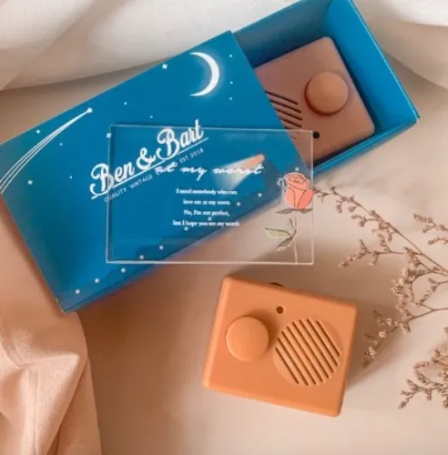 Sound Cube : At My Worst