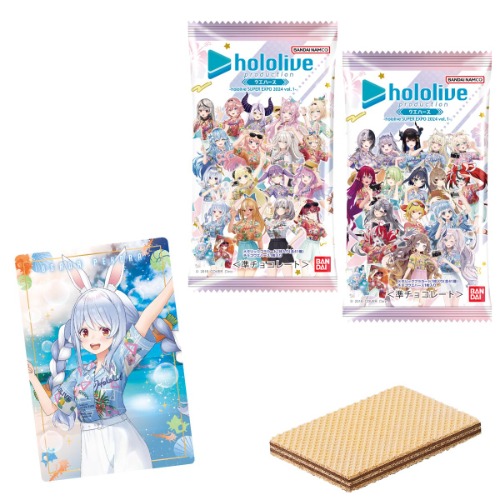 Holo Live Productions Wafers - hololive SUPER EXPO 2024 Vol. 1 (20 Pieces) Candy Toy, Semi-Chocolate (Holo Live)