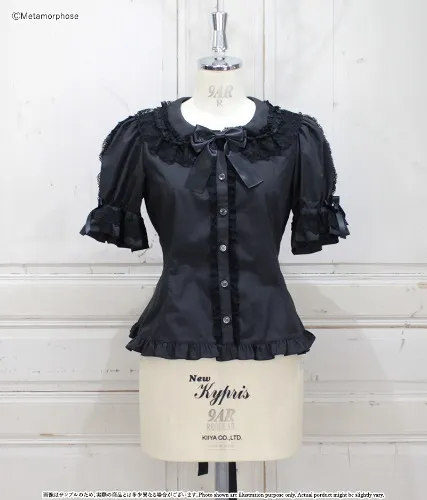 [Plus Size] Double Sided Lace Short Sleeve Blouse | Metamorphose temps de fille