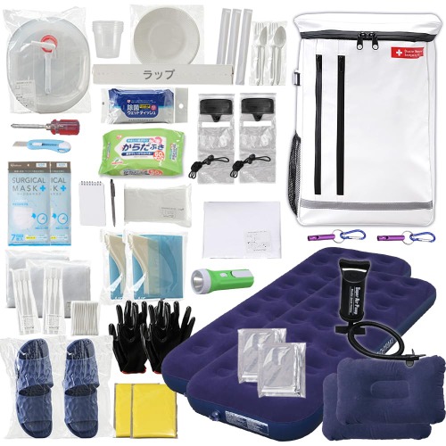 Iris Ohyama BS242 Natural Disaster Preparedness Goods, Disaster Preparedness Backpack, For 2 People, 42 Items, Basic Set, Air Bed, Mask, Portable Toilet, Flashlight, Water Tank, Water Repellent, Disaster Set, Emergency Bag, White - Air bed included - wht