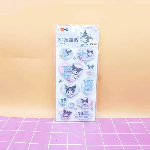 Puffy 3D Kawaii Character Sticker Sheets - Kuromi