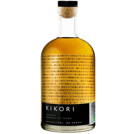 Kikori Japanese Whisky | 750ML