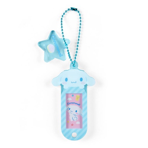 Cinnamoroll Customizable Mascot Bag Charm | Default Title