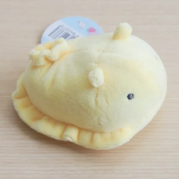 001-005 Umi Ushi-san Toreba Kawaii Sea Slug Plush | Etsy