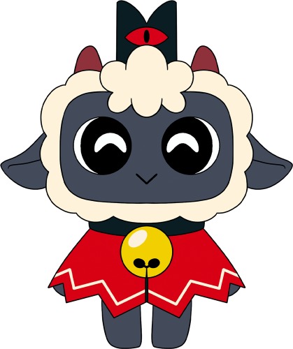 The Lamb Plush (9in) 