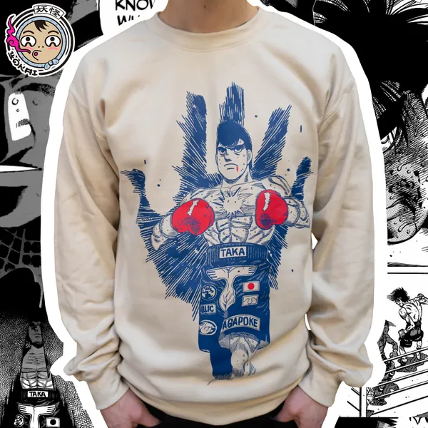 Polerón Mamoru Takamura 