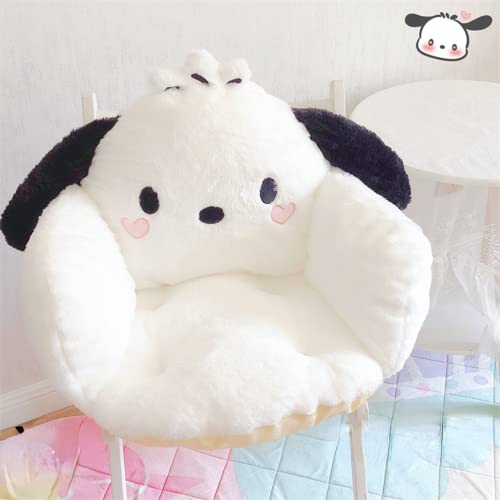 NUTEOR Chair Cushion Comfy Cute Seat Cushions, Kawaii Sofa Floor Pillow Cute Plush Seat Pad for Gamer Chair, Cozy Pillows for Girl Office Worker Gift, Dining Room Bedroom Decor(18 * 20in) (E) - E