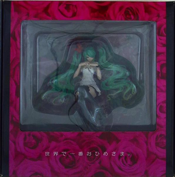 Good Smile Company Hatsune Miku World is Mine (Brown Frame)