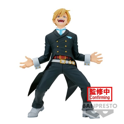 Boku no Hero Academia - Monoma Neito - The  Amazing Heroes  (Vol. 36) (Bandai Spirits) - Brand New