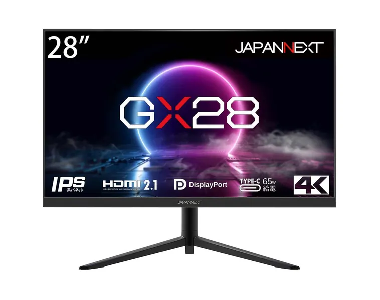 JAPANNEXT GX28 28 Type HDMI2.1 4K (3840 x 2160) 144Hz LCD Monitor JN-280IPS144UHDR-C65W USB-C